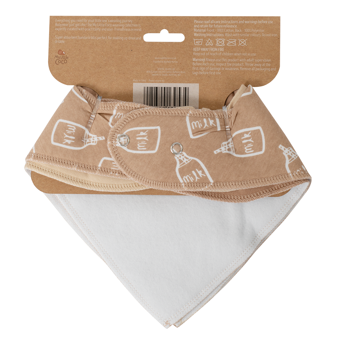 Dribble catcher best sale